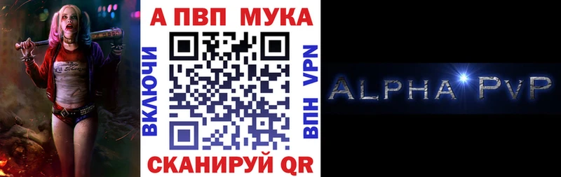 Виды наркотиков купить Тутаев COCAIN Мефедрон Альфа ПВП АМФЕТАМИН Гашиш Марихуана