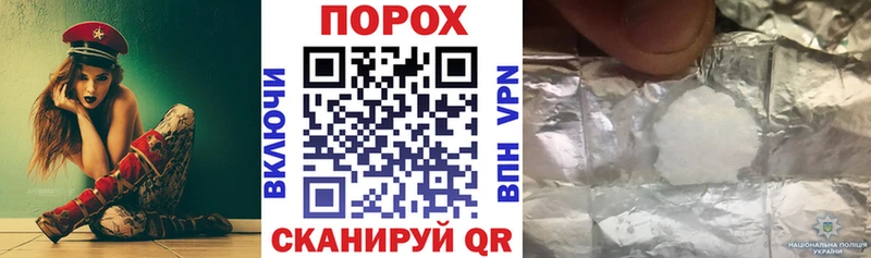 Amphetamine Premium  хочу наркоту  Тутаев 