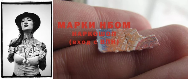 меф VHQ Абаза