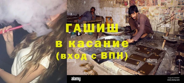 меф VHQ Абаза