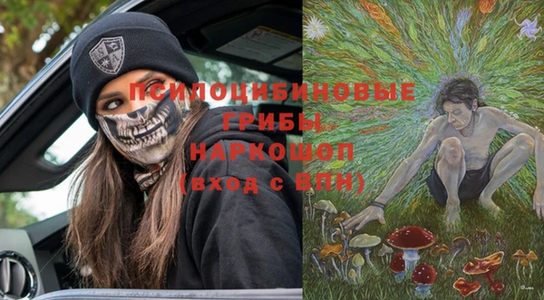 меф VHQ Абаза