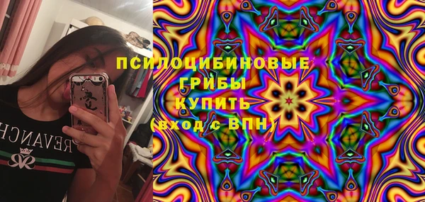 меф VHQ Абаза
