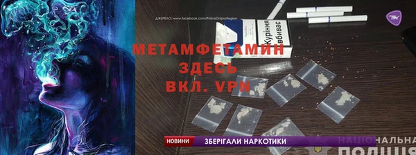соль ск Абдулино