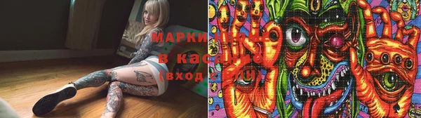соль ск Абдулино