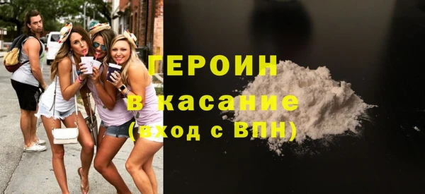меф VHQ Абаза