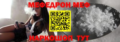 apvp Рязань