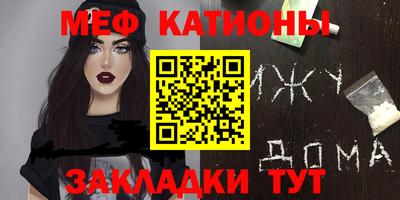 apvp Рязань