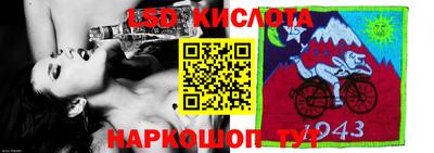 apvp Рязань