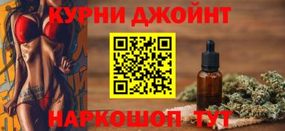 apvp Рязань
