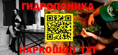 apvp Рязань