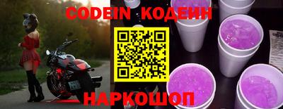 apvp Рязань