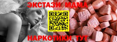 apvp Рязань
