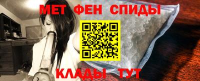 apvp Рязань