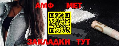 apvp Рязань
