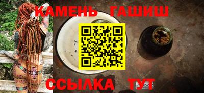 apvp Рязань