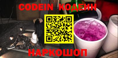 apvp Рязань