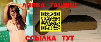 apvp Рязань