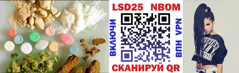 Лсд 25 экстази кислота  Тутаев 