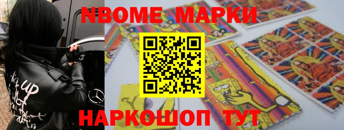 LSD-25 экстази кислота  Вход с VPN  ЛСД экстази ecstasy  Тутаев 