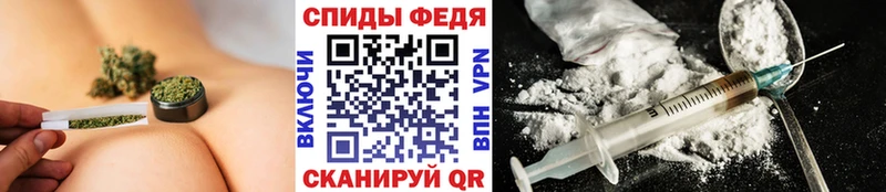 МЕТАМФЕТАМИН пудра  что такое наркотик  Тутаев 